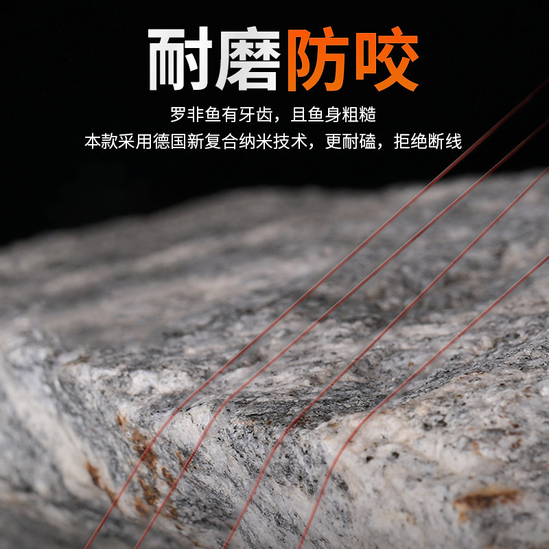 希格曼伴碳3代鱼线主线德国大子线 希格曼鱼线