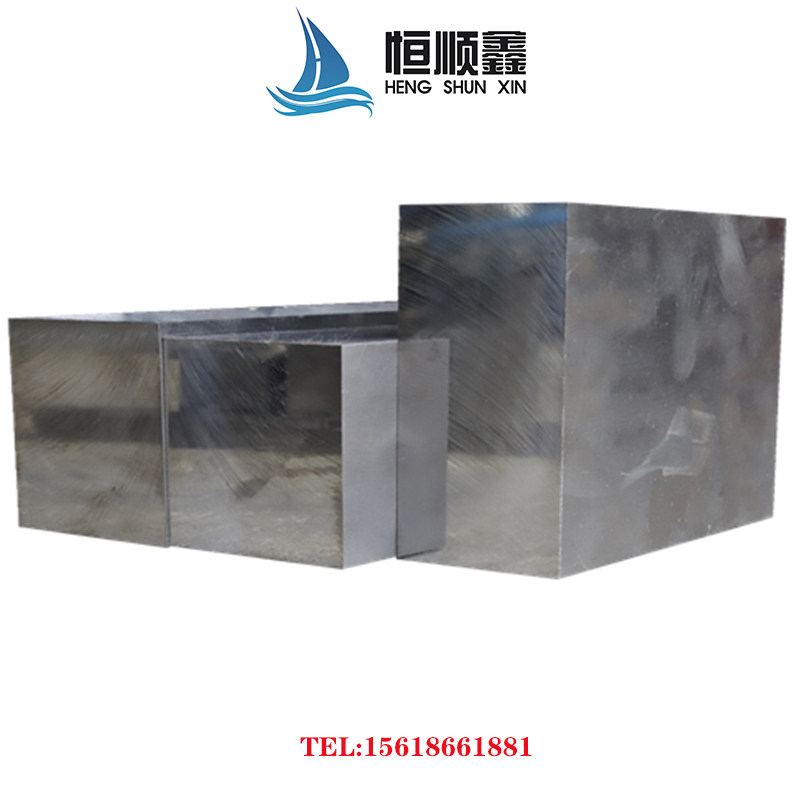 无磁钢板HPM75高硬度无磁钢DG60无磁不锈钢70mn圆棒7mn15圆棒软料,淘宝优惠券,粉丝福利购,淘宝优惠卷