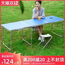 Swing stall dedicated table stall theorizer for a second collection of stands folding commercial portable light outdoor mini