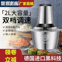 New Xinjiang Xin Good to Lhang Multi-functional twisted filling machine 304 All steel gallows 4D Stainless Steel Changers