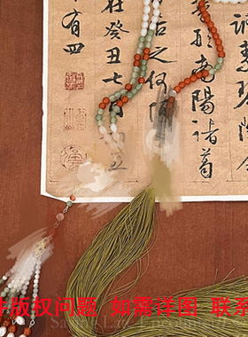 古风明制压襟串珠项链新中式长