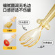Baby food spoon ppsu Yuanbao fork spoon