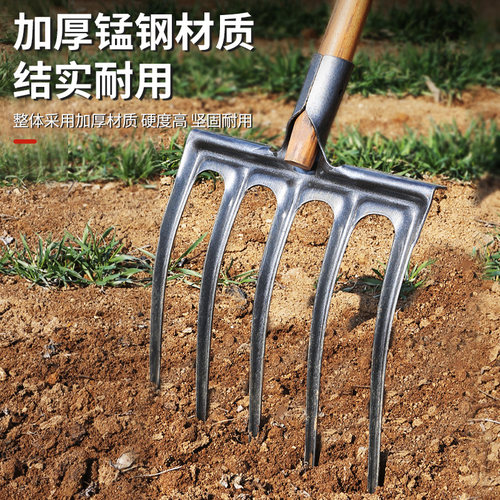 农用翻地松土神器四齿钢叉开荒挖土农具翻土叉子全钢木杆铁叉姜叉 - 图1