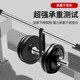 Tile top height rod support rod telescopic top height rod