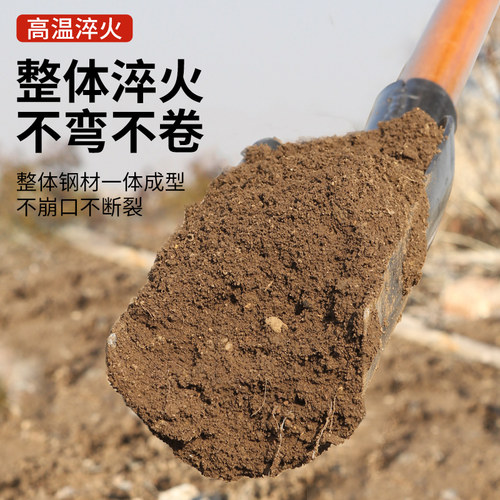 正宗洛阳铲子打洞取土挖土挖洞神器锰钢农用考古勘探打孔挖坑铁锹 - 图1
