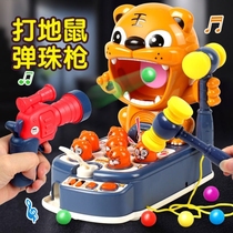 Children hit the ground rat Toys Big game Toddlers Puzzle Early Teach Electric Knockdown Male Girl Baby Smashing the Mole Rat