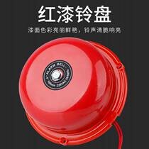 Fire Alarm Bell Suit Manual Fire Alarm Bells Bell Home Inspection Plant 220V Alarm Fire Electric Bell