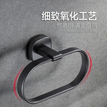 New Space Aluminum Bathroom Towel Ring Bathroom Round Towel Rack Makeup Room Toilet Towel Hanging Pole Ring Free
