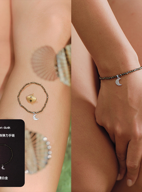 Espiegle（饰品）【新品】三文鱼与白天的眼睛系列dusk编珠手链