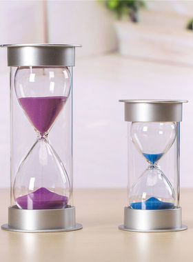 双层防护沙漏计时器安全沙漏