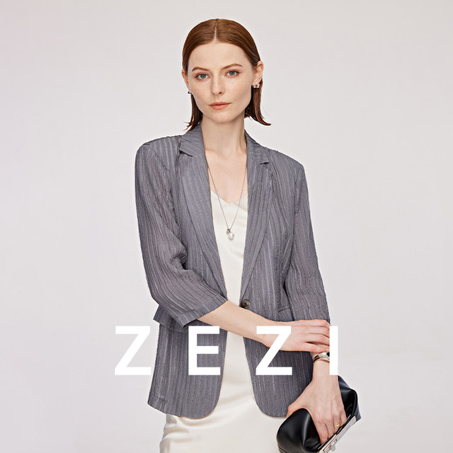 Zezi mulberry silk ຊຸດນ້ໍາຫນັກເບົາ