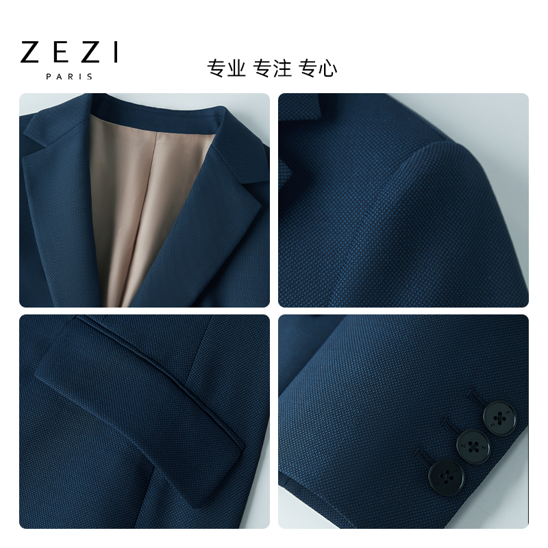 zezi进口羊毛西装套装女春夏薄款羊毛混纺职业西服商务西装套装-图1