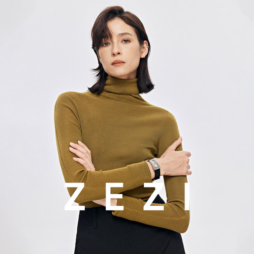 zezi高领打底衫毛衣女春秋新款100羊毛新品针织衫女黑色简约套头 - 图1