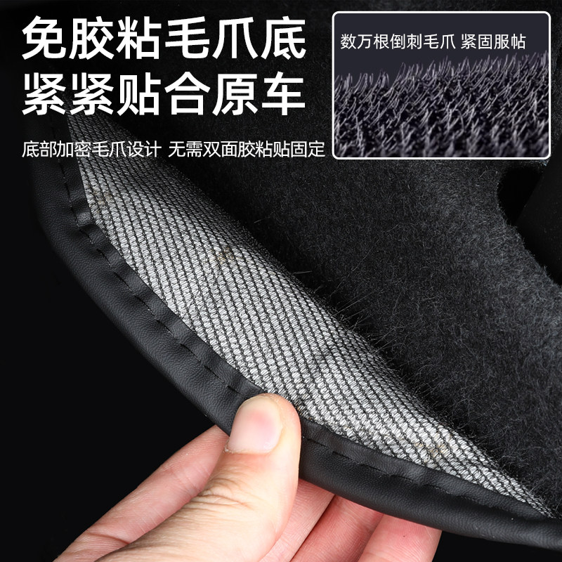 零跑c11后备箱垫全包围2026款领跑C11增程版尾箱垫子汽车内专用品,淘宝优惠券,粉丝福利购,淘宝优惠卷