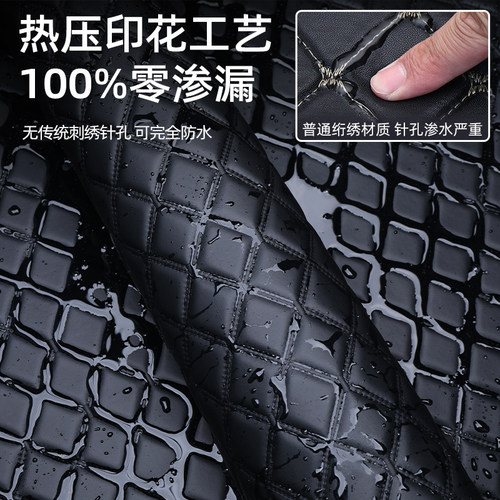 比亚迪海狮06ev后备箱垫全包围海狮06dmi尾箱垫汽车内改装饰用品 - 图3