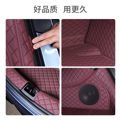 比亚迪海豹07dmi后备箱垫全包围26款海豹ev尾箱垫汽车内装饰用品 - 图3