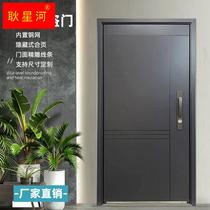 Grade A security door Home Entrance Door zinc alloy Entrance Door Concealed Hinge Plus High Gate Extremely Narrow Villa Door Apartment Door
