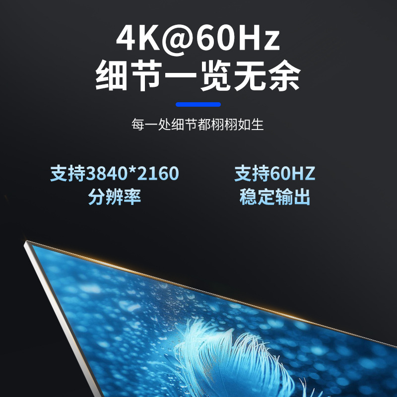 睿稳HDMI切换器二进一出2.0音频分离器2进1出2.0HDMI转ARC音频回传4K60光纤模拟左右声道PS5机顶盒接电视功放 - 图1