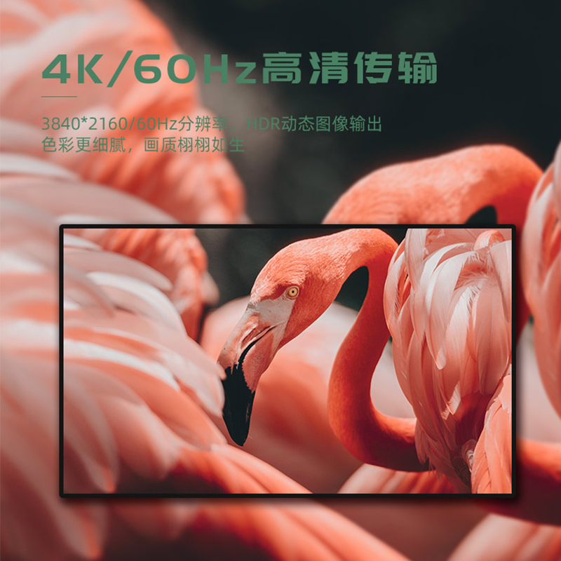 hdmi切换器2.0版高清HDMI二进四出2进4出矩阵2*4分配器4K60HZ分频音频分离机顶盒电视卖场多屏幕扩展拼接屏 - 图2