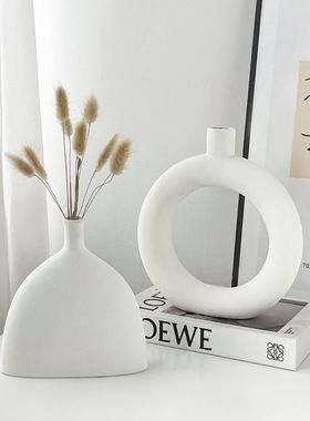 艺歆家居现代简约素呸陶瓷花瓶摆件干花插花家居客厅名宿装饰