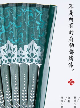 汉服女式随身舞蹈扇子折扇中国风旗袍折叠扇竹礼盒装竹子可折叠