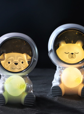 星系宇航员创意家居桌面摆件小灯客厅装饰品毕业礼物节日礼品