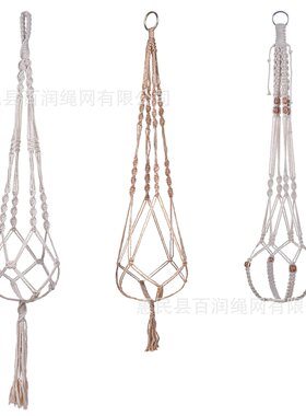 跨境货源手工编织棉绳麻绳吊篮植物挂绳组合套装花盆网兜