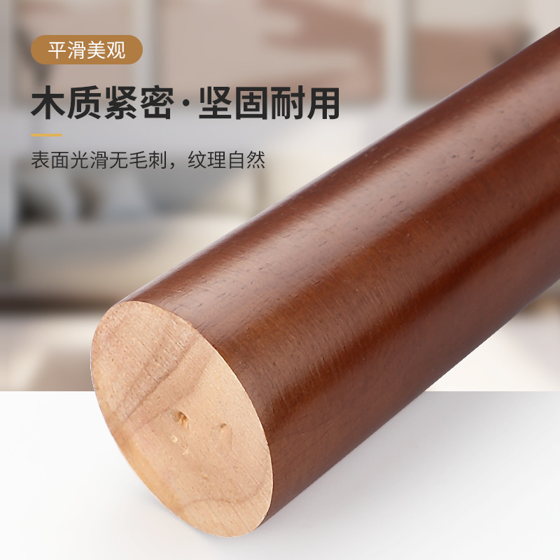 胡桃色木柜脚支撑腿配件沙发腿电视柜木脚橱柜脚茶几脚桌腿脚 - 图1