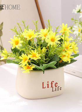 向日葵花束假花仿真花摆设客厅餐桌花摆花假绿植装饰摆件