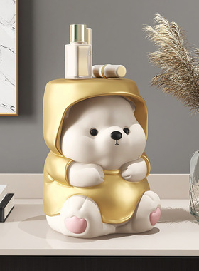 元气熊入户玄关钥匙收纳摆件客厅玄关家居装饰品生日乔迁新居礼物