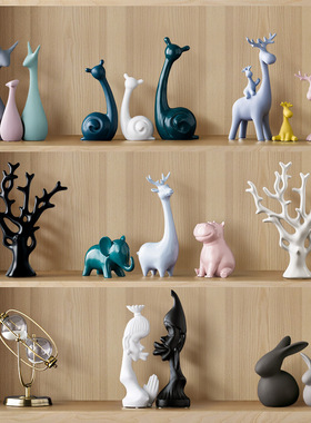 贝汉美北欧现代轻奢酒柜装饰品摆件办公室创意家居客厅电视柜