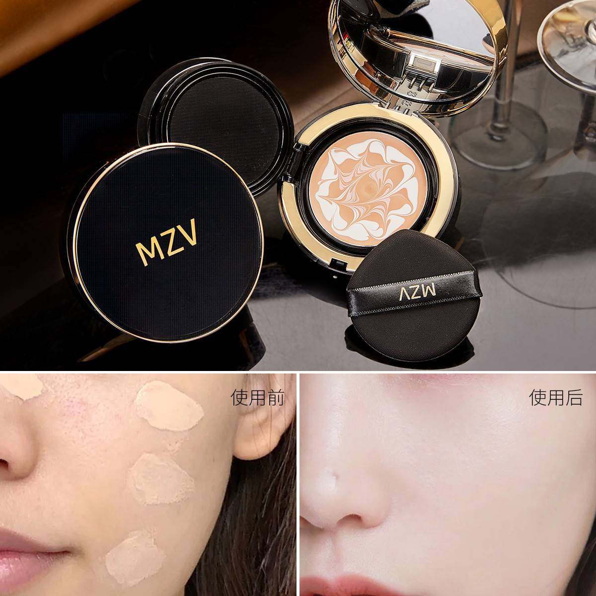 法国大牌气垫BB霜持久滋养保湿滋润遮瑕提亮粉底液混油干皮正品,淘宝优惠券,粉丝福利购,淘宝优惠卷