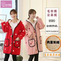 Down clothes suede jacket flange suede long sleeve apron plus suede thickened adult male and female cartoon fashion kitchen work clothes