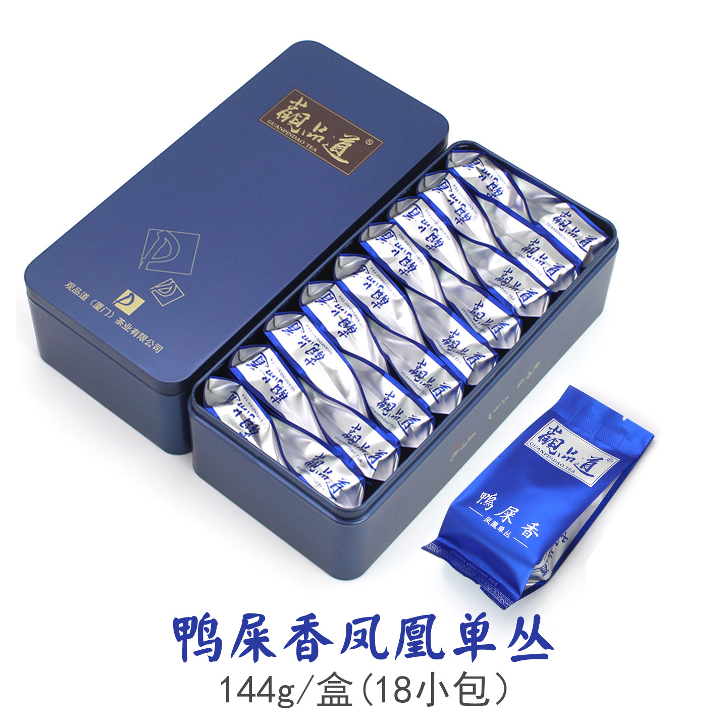 鸭屎香凤凰单丛从茶叶乌岽单丛头春新茶潮州特级蜜兰香凤凰单枞,淘宝优惠券,粉丝福利购,淘宝优惠卷