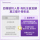 Xinzhang Mini Calcium ແຄລຊຽມຂອງແມ່ຍິງເສີມ Calcium Tablet ສໍາລັບແມ່ຍິງຖືພາ