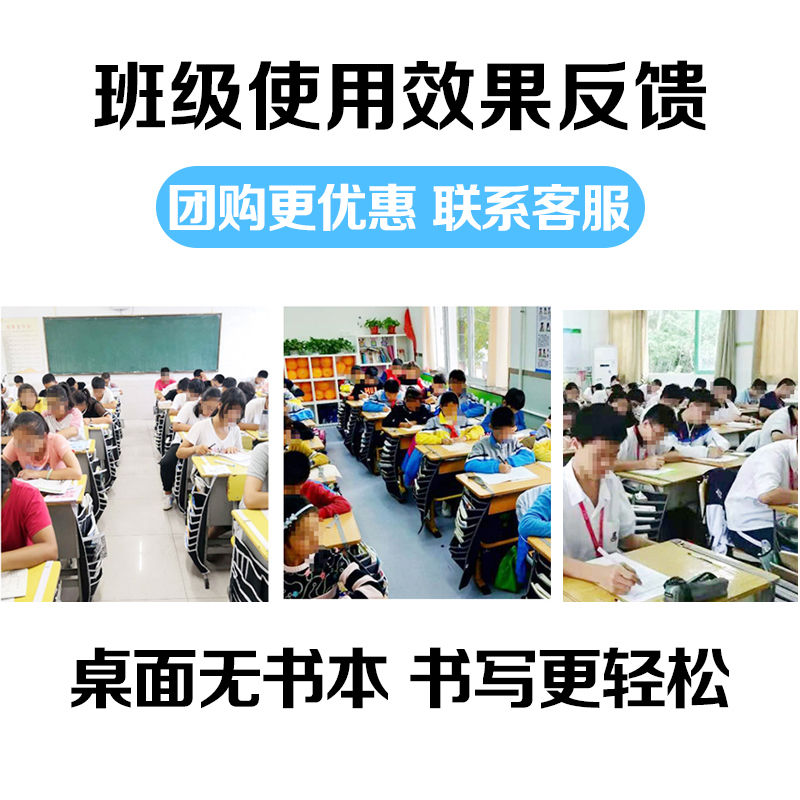 挂书袋课桌收纳小学生挂袋ins风书桌大容量侧收纳袋高中生初中生书立教室桌上放书本整理神器多功能桌面桌边-图3