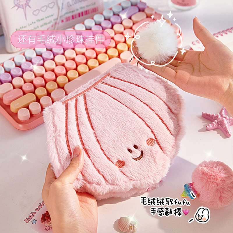 贝壳造型毛绒一宫格卡册3寸活页照片高颜值可爱粉色爱豆专辑小卡卡片相册收纳册学生便携少女心拍立得收纳册,淘宝优惠券,粉丝福利购,淘宝优惠卷