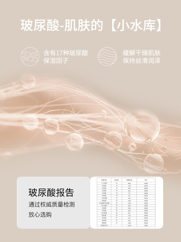 猫人德绒保暖自发热加绒秋衣打底衫 猫人优选保暖上装