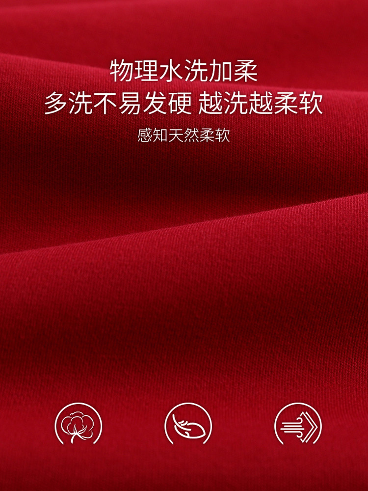  猫人优选睡衣/家居服套装