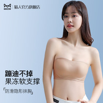 Cat person smear without shoulder strap lingerie for female small breasts to gather anti-slip wrapped chest anti-walking light invisible and beautiful back bra cover