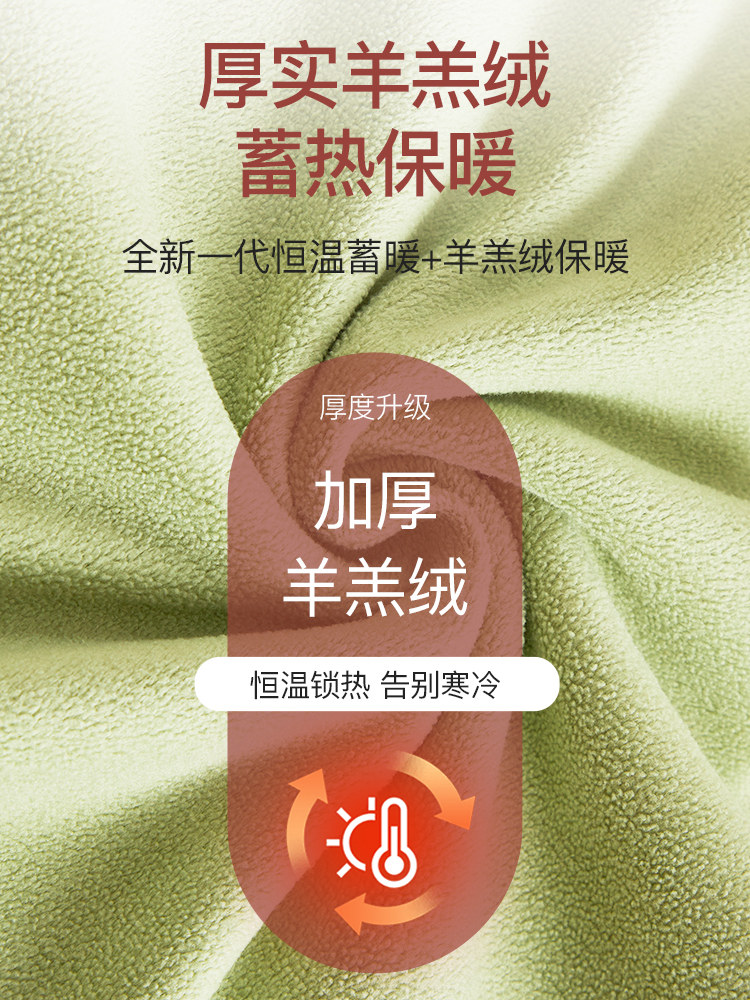  猫人优选背心吊带