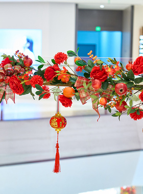 2024新年装饰藤条仿真花艺挂件