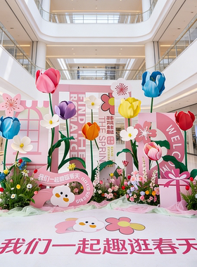 蓝色郁金香仿真花假花造景仿生花艺摆件商场夏天装饰场景布置