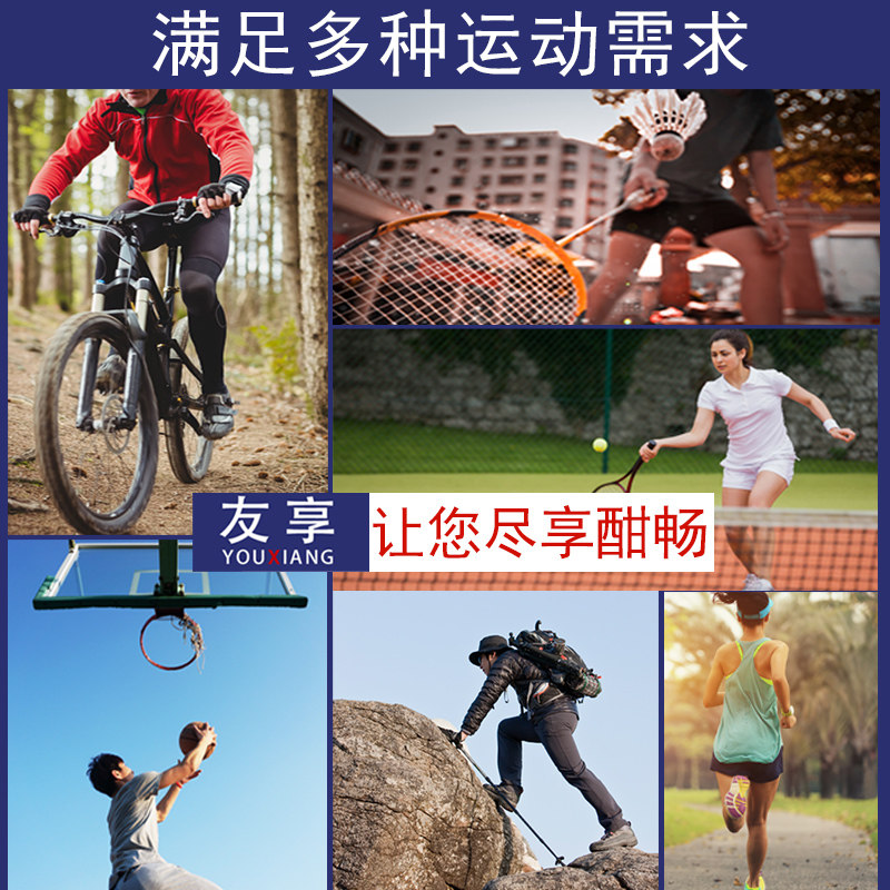 护膝韧带损伤运动专业男篮球跑步膝盖护具冬季女漆关节保暖保护套,淘宝优惠券,粉丝福利购,淘宝优惠卷