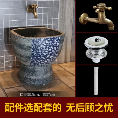 洗布拖盆 新人首单立减十元 21年8月 淘宝海外