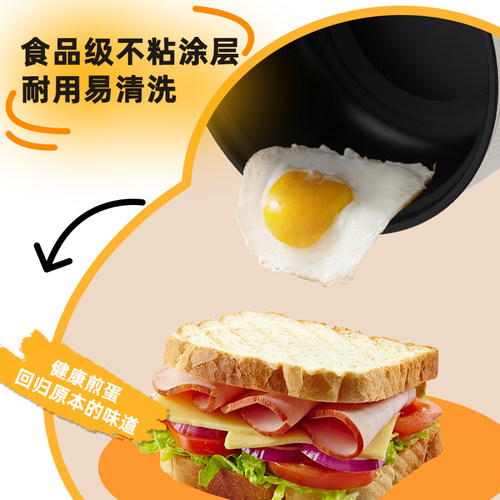 电煮锅宿舍多功能小电锅家用蒸煮一体电火锅小型迷你一人食泡面锅 - 图3