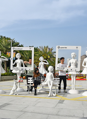 优圣泡泡女孩人物打卡装饰大摆件