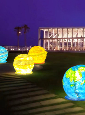 八大行星模型卡通发光雕塑摆件