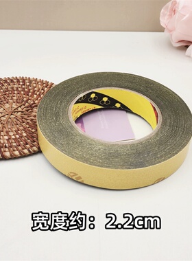 DIY发饰材料发箍收尾胶包边胶带布条发箍用手工头饰制作配件粘贴