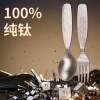 钻菲乐儿童纯钛勺家用高档元宝勺